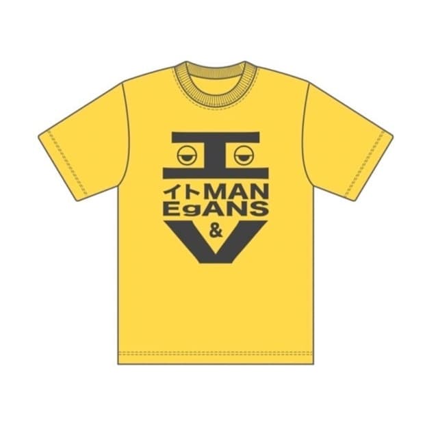 エイトMAN&VEgANS Tシャツ