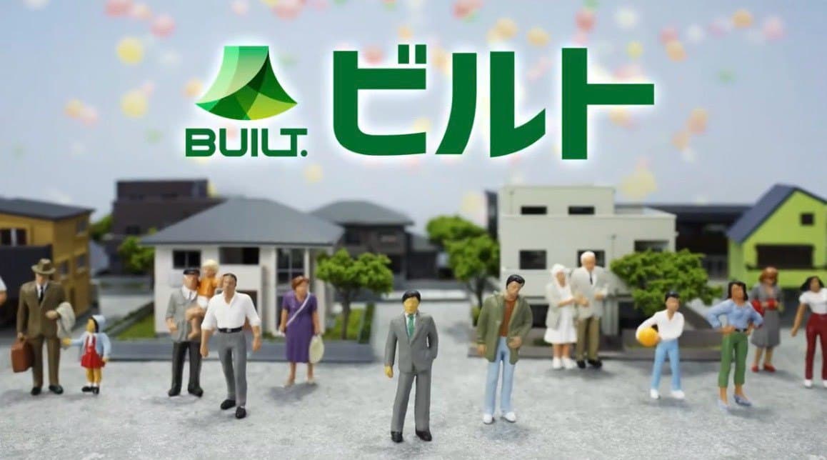株式会社ビルト CMソング